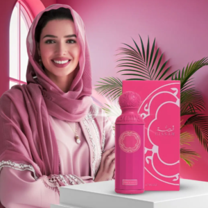 شراء عطر جيساه أونلاين في السعودية