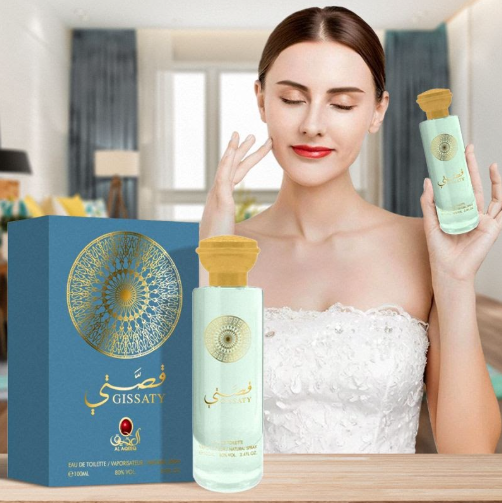 عطر جيساه — الدفع عند الاستلام في السعودية