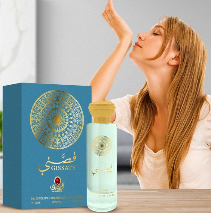 عطر جيساه — الدفع عند الاستلام في السعودية