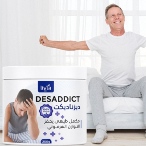 الاقلاع عن التدخين — الدفع عند الاستلام في السعودية