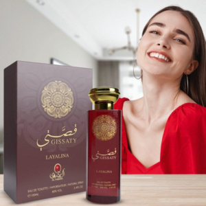 صورة عطر جيساه بجودة عالية