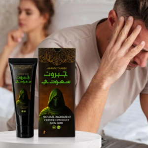 كريم للرجال بأفضل سعر في السعودية