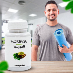 كبسولات المورينجا الأصلي للبيع في السعودية
