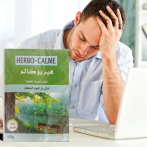 اعشاب للقلق — الدفع عند الاستلام في السعودية