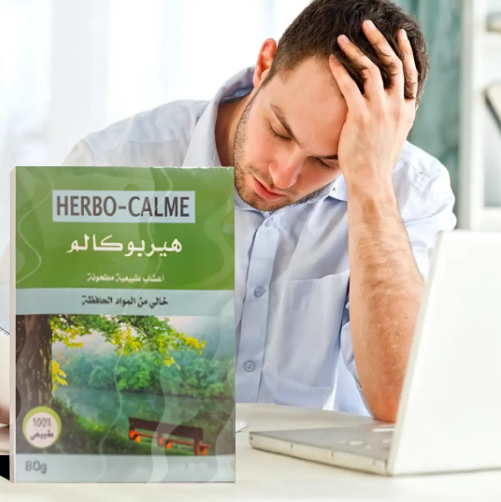 اعشاب للقلق — الدفع عند الاستلام في السعودية